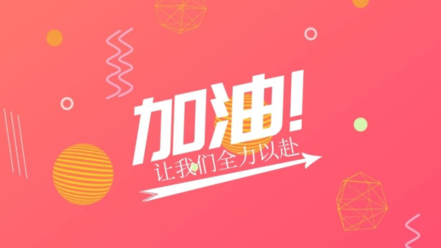 如何做好儀器企業(yè)的發(fā)展？